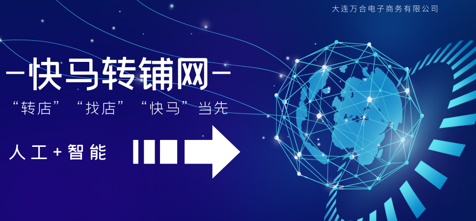 RD䁾W