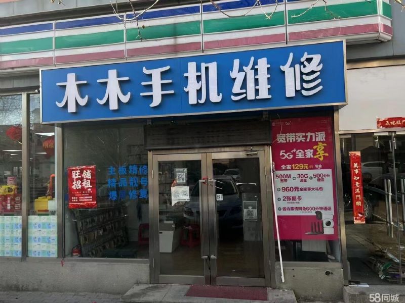 RڏV䁳⌍DƬ