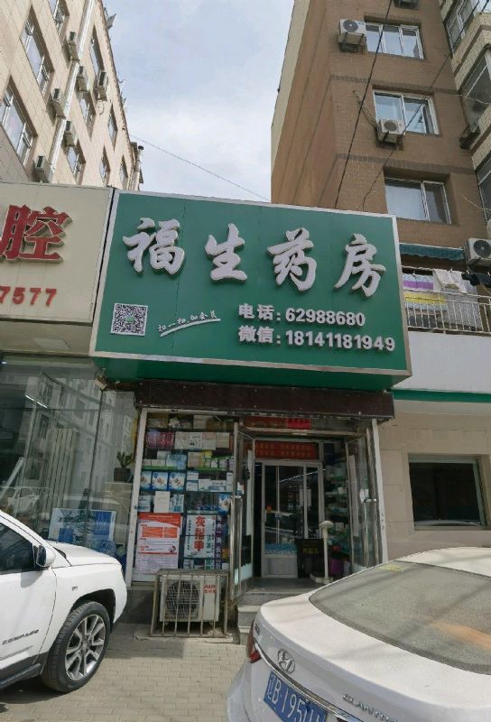ˎ20ϵtнyI׃ˣDƬ