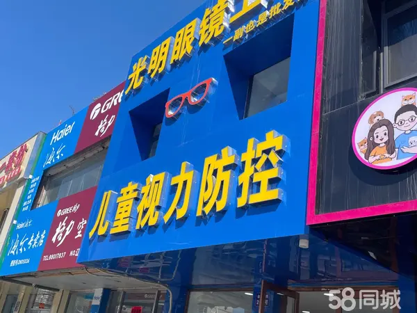 ﹫վcλú˳鲻_ޠIIÌDƬ